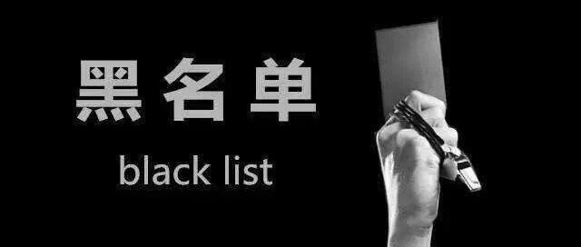 抖音证券账号数据分析白皮书(2026年Q3)